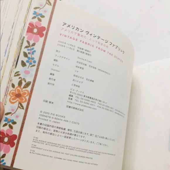 Vintage Fabric Book from the States NEW - Picture 4 of 9